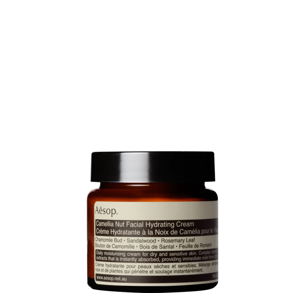 Camellia Nut Facial Hydrating Cream klein